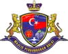 Official seal of Kulai