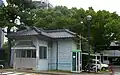 Kyushu University Medical School: old gatehouse (1903)