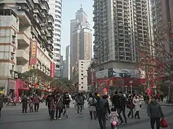 Nanping CBD pedestrian mall in Nan'an.