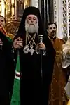 Patriarch of Alexandria Theodore II(b. 1954)