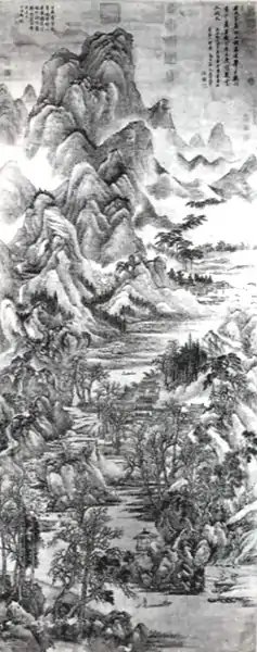 Wang Hui, A Thousand Peaks and Myriad Ravines 1693