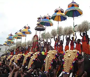 Thrissur Pooram festival