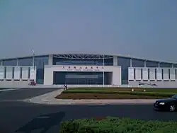 Tianjin Meijinag Convention Center on the south of the subdistrict, 2010