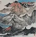 Tibetan Landscape No. 4