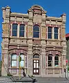 Tighes Hill School of Arts, built in 1900