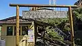 Timber Mountain Log Ride's Entrance.