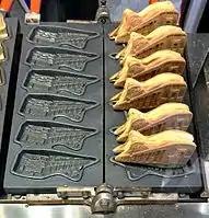 Train-shaped taiyaki, being sold outside Narimasu Station