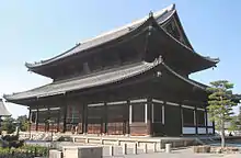 A hon-dō