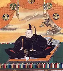 Image 15Tokugawa Ieyasu (from History of Tokyo)