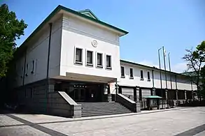 The Tokugawa Art Museum, which houses some of the finest art treasures of Japan