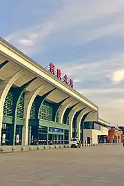 Tongling Northern Station