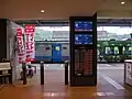 View towards the platforms. Note the absence of ticket gates, which were removed during the 2010 renovation. The train in the background is the Nanpū limited express.