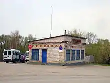 Image 81Bus station in rural Russia (from Public transport bus service)