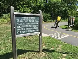 Entrance sign at Trail View State Park