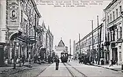 Tram on Bolshaya Pokrovskaya Street, 1902