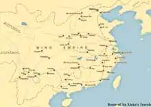 Xu Xiake's (1587-1641) travels