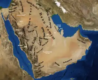 Image 22The tribes of Arabia at the time of the spread of Islam (expandable map) (from History of Saudi Arabia)