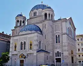 San Spiridione, Trieste