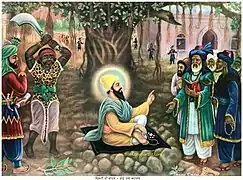 1960s- Guru Teg Bahadur Shrishti De Chadhar