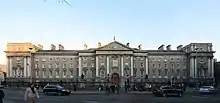 The front facade of Trinity College Dublin, as seen from Dame Street