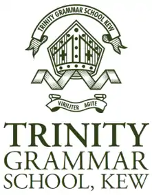 Trinity Grammar School logo. Source: www.trinity.vic.edu.au (Trinity website)