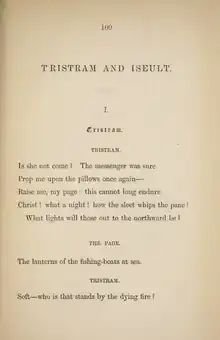 Page containing the first several lines of the poem