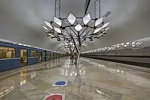 Troparyovo Station Central Hall