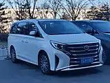 Trumpchi M8 front