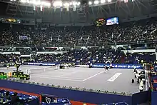 Qizhong City Arena