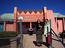 Tuba City Chapter House of the Navajo Nation.