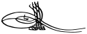 Mustafa I's signature