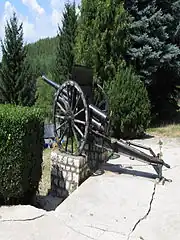 Artillery piece in front of the mausoleum