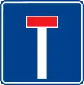 No through road