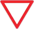 Give way