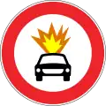 No entry for vehicles carrying explosive substances