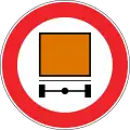 No entry for vehicles carrying dangerous goods