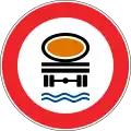 No entry for vehicles carrying water pollutive substances