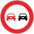 No overtaking