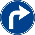 Turn right ahead