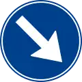 Keep right