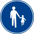 Pedestrian path