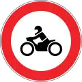 No entry for motorbike