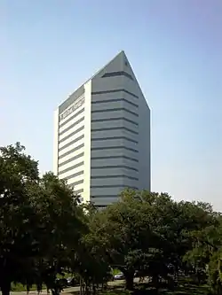 Turlington Education Building as seen from the Civic Center