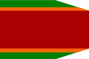 Regency war standard from John Beaumont's album (1705).