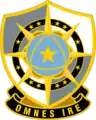 Army Cyber Protection Brigade“Omnes Ire”(To Go Anywhere)