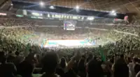 The view of the Coliseum from the Upper Box level (DLSU side), during the UAAP Season 86 Men's Basketball Finals Game 3 between the UP Fighting Maroons and De La Salle Green Archers. Broke the attendance record for a basketball match with 25,192 spectators.