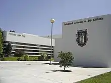 UABC,  Otay Campus