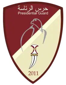 Emblem of the UAE Presidential Guard