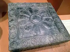 Persepolitan rosette rock relief, kept at the Oriental Institute