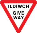 Give way to traffic on the major road (English and Welsh Language)